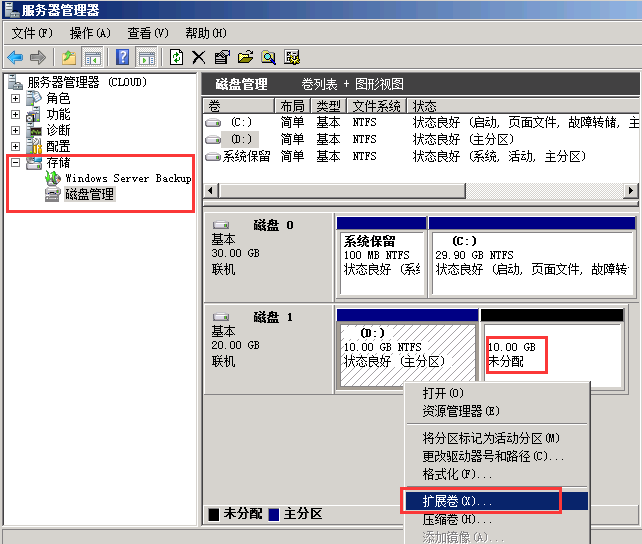5afbec28da886.png win4.png