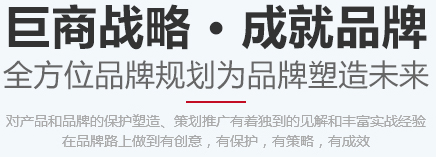 hezuo_tit.jpg