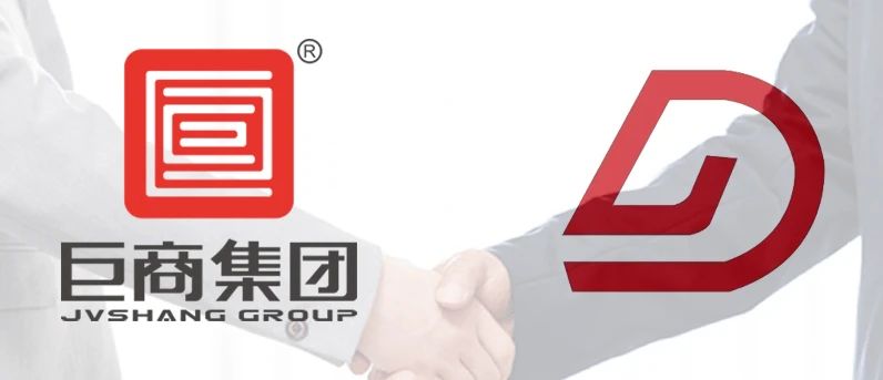 巨商集团×河南鼎先律师事务所，携手共护知识产权
